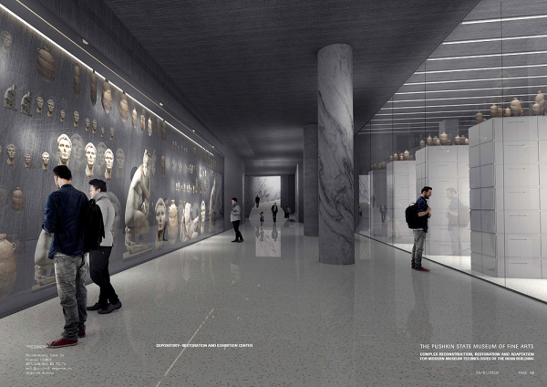 Пушкинский музей уходит под землю на 16 метров