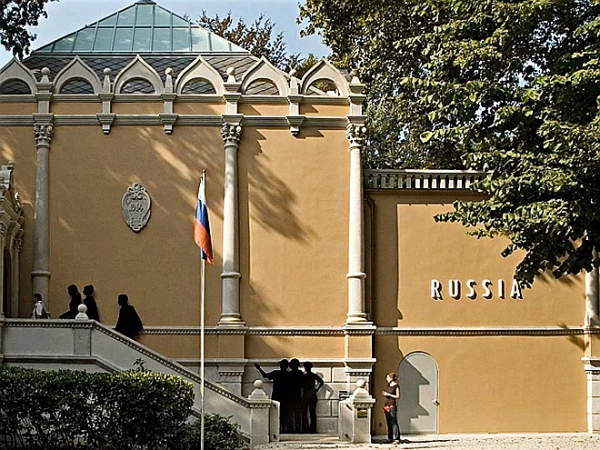 В павильоне России на биеннале в Венеции состоится конкурс на его реконструкцию