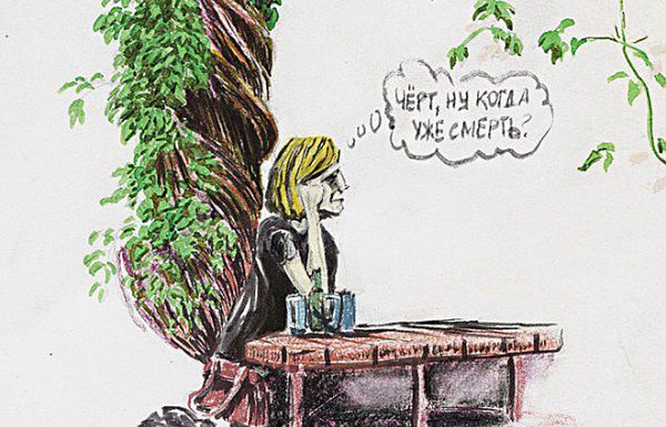 Флешмоб The Art Newspaper Russia: художники за все хорошее