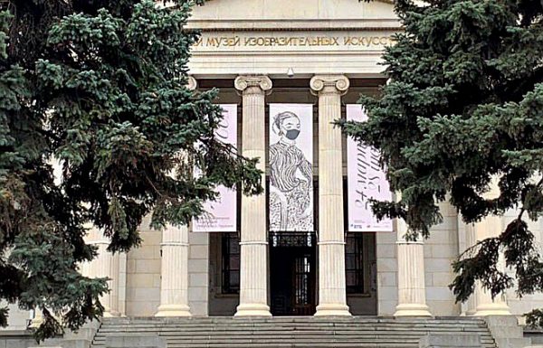 Креатив от музеев России, ушедших на карантин