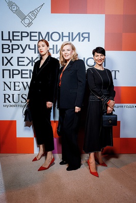 Церемония вручения Премии The Art Newspaper Russia прошла в Москве