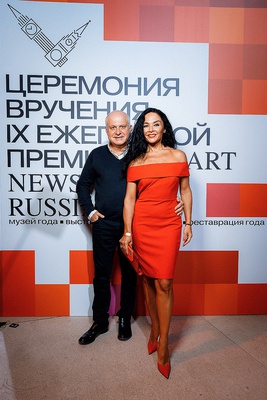 Церемония вручения Премии The Art Newspaper Russia прошла в Москве